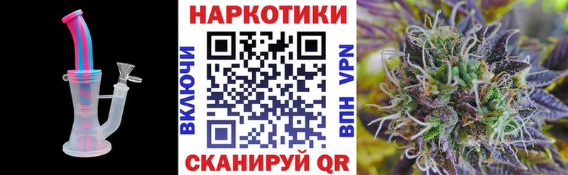 Наркошоп купить Гашиш  АМФЕТАМИН  Меф  Каннабис  Красково