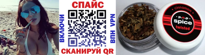 БУТИРАТ вода  Купить где  Красково 