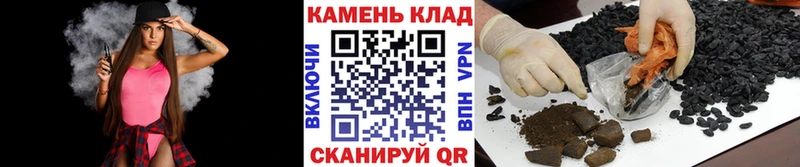 Гашиш VHQ  Купить закладки  Красково 