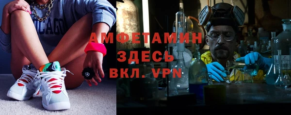 Альфа ПВП Надым