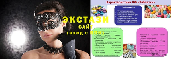 Альфа ПВП Надым