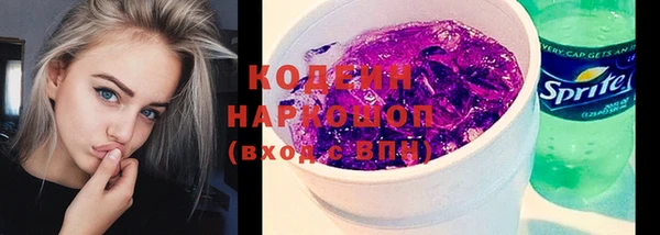 Альфа ПВП Надым