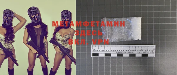 Альфа ПВП Надым
