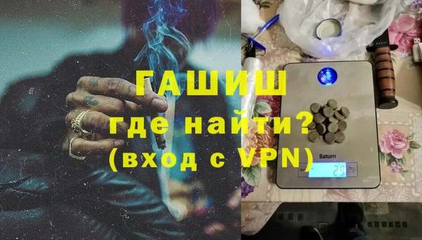 кокаин Наволоки