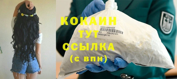 Альфа ПВП Надым
