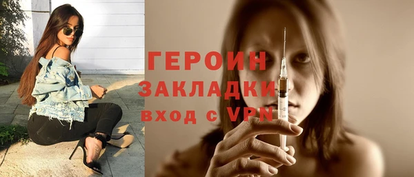 кокаин Наволоки