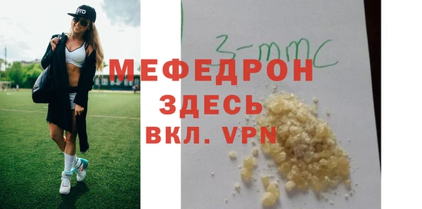 кокаин Наволоки