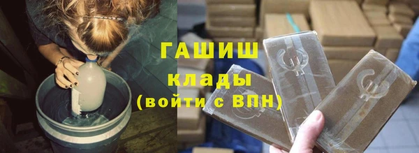 Альфа ПВП Надым