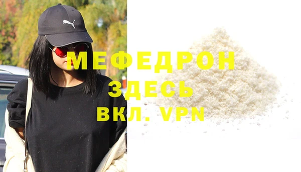 Альфа ПВП Надым