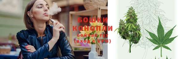 spice Навашино