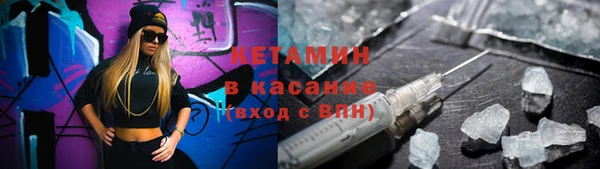 Альфа ПВП Надым