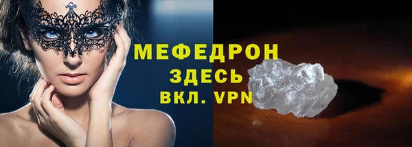 кокаин Наволоки