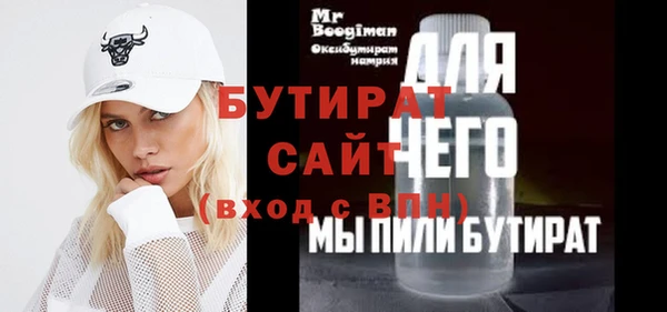 кокаин Наволоки
