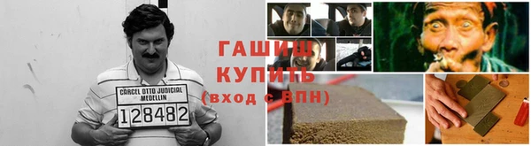 кокаин Наволоки