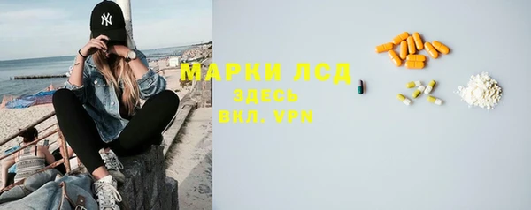 Альфа ПВП Надым