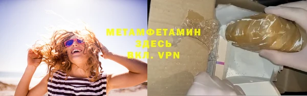 кокаин Наволоки