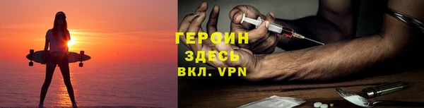 кокаин Наволоки
