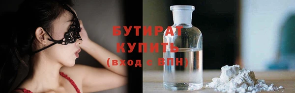 Альфа ПВП Надым