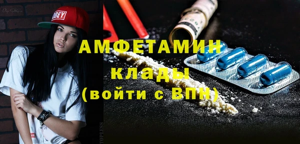 Альфа ПВП Надым