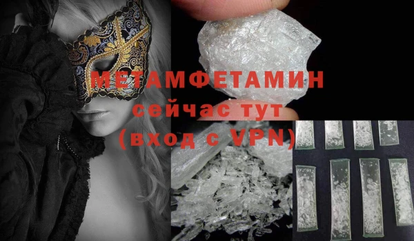 кокаин Наволоки