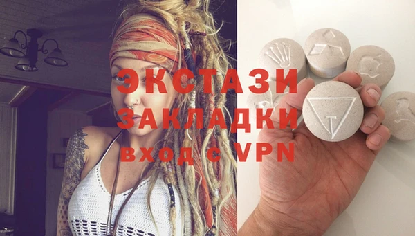 кокаин Наволоки