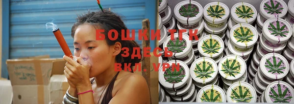 кокаин Наволоки