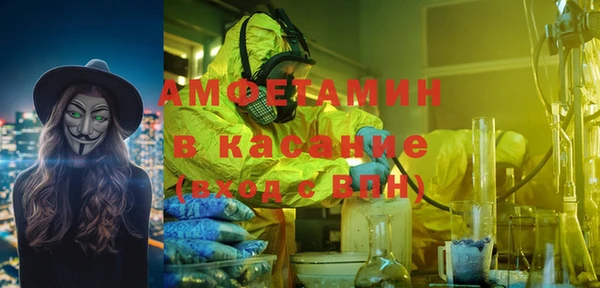 Альфа ПВП Надым