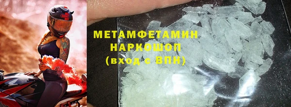 кокаин Наволоки