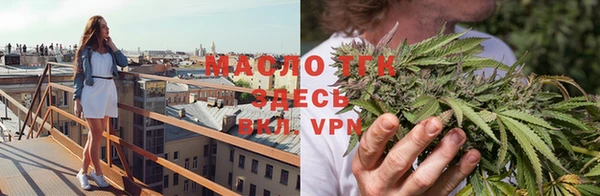 кокаин Наволоки