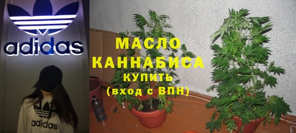 spice Навашино