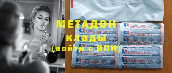 кокаин Наволоки