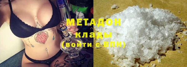 кокаин Наволоки