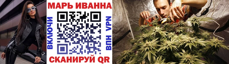 Бошки Шишки Bruce Banner  Купить закладки  Красково 